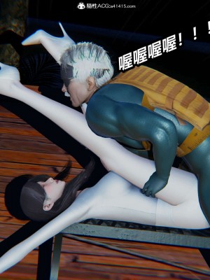 [3D]逆转之路第二季11-22(完)_00753