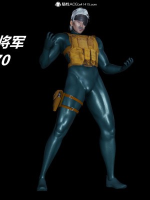 [3D]逆转之路第二季11-22(完)_00817