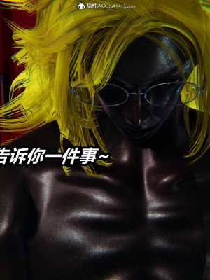 [3D]逆转之路第二季11-22(完)_04439