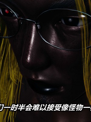 [3D]逆转之路第二季11-22(完)_04674