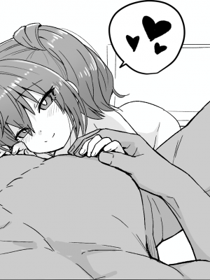 [トバ口] 「…いつからそこにいた？」 (アリス・ギア・アイギス) [我是肛♂蛋!不是 融⚥合!]
