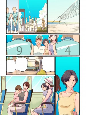 [C.N.P (Clone人間)] 春風ママさんバレー blue oceanの奇跡  [DL版]_74