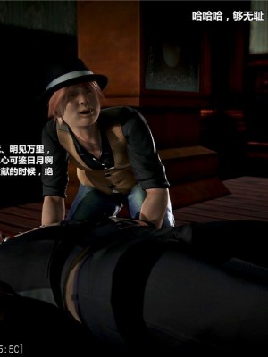 [青语]兽欲の末途18_0274