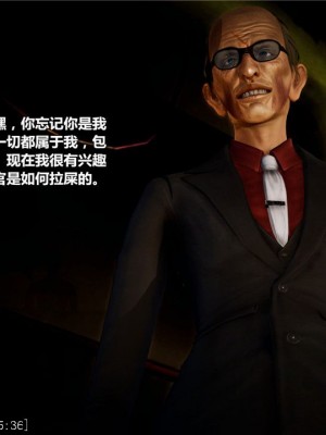 [青语]兽欲の末途18_0311