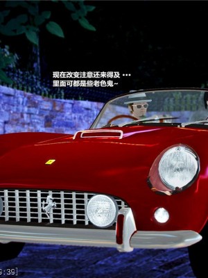 [青语]兽欲の末途19_0347