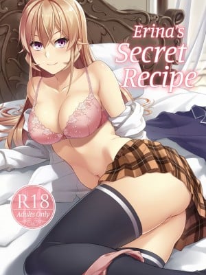 (C89) [LOFLAT (Prime)] えりな様のシークレットレシピ (食戟のソーマ) [中国翻訳] [無修正]