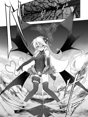 [KAMINENDO.CORP (あかざわRED)]冒險之書+有好吃的飯的城鎮 総集篇【个人整合版】_212