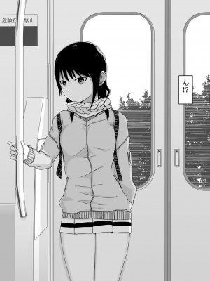 [c.m.y.k] ゆり先輩と… (私がモテないのはどう考えてもお前らが悪い!) [DL版]_04