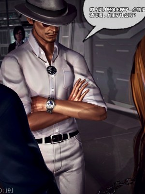 [青语]兽欲の末途22_422