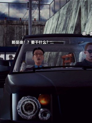 [青语]兽欲の末途23_0298