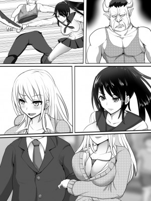 [窃车朋克feat.直腸裡全是昆蟲的殘渣翻譯][白い天道虫] ギャル対魔師ヒナコ～魔物に敗北した対魔師の末路～_28