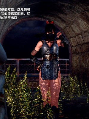 [青语]兽欲の末途24_0187