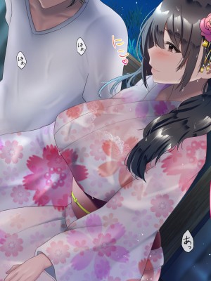 [九份 叫] 田舎の従姉妹の(エッチなハーレム)ギャル達に搾り取(ドS濃厚セックス)られてますっ!-_241