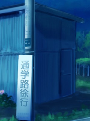 [九份 叫] 田舎の従姉妹の(エッチなハーレム)ギャル達に搾り取(ドS濃厚セックス)られてますっ!-_590