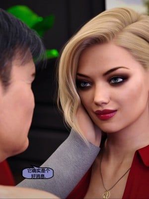 [3D][Sneaky Bastard] Busted 2：Business Expenses [喵子汉化组]_0004