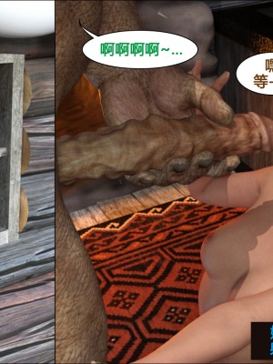[3D][JoeForest] Lost Property Ch. 1-9 END [喵子汉化组]_0026