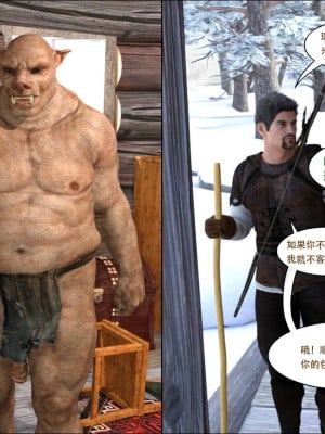 [3D][JoeForest] Lost Property Ch. 1-9 END [喵子汉化组]_0039