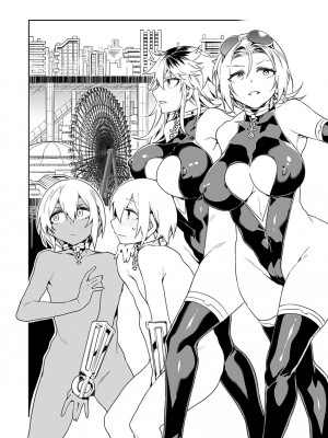 [水龍敬] ラブスレイヴ [中国翻訳] 1-16_0090004