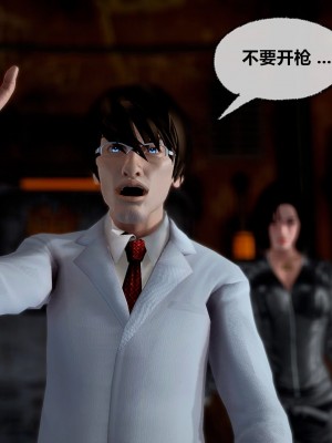 [青语]兽欲の末途29_0338