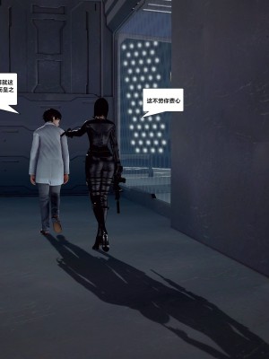 [青语]兽欲の末途29_0342