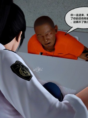 [青语]兽欲の末途29_0410