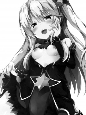 (C96) [HappyBirthday (丸ちゃん。)] とぉ～ってもかわいイリヤ ダークネス (Fate Grand Order) [脸肿汉化组+變之人無修正]_015