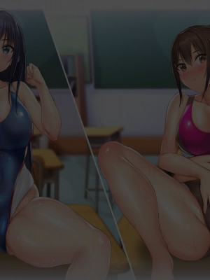 [ぽるちーに] 二人の幼馴染が巨乳とマンスジがエロ目立ちする水泳部と陸上部に入部して俺を誘うから何度も生ハメ中出しセックスしまくる！！_383