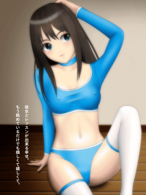 [NATURALDAYS (鮫島実)] メガネアイ ドル妄想自慰 (アイドルマスター シンデレラガールズ)_20