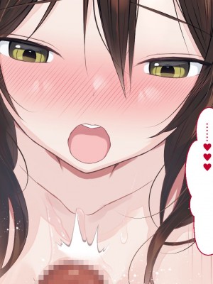 [台風日和 (なごみんと)]ドスケベ村の風習でハーレム独占中出しライフ 男が俺しかいない美少女だらけの集落でイチャラブエッチしまくって全員孕ませる話_0284