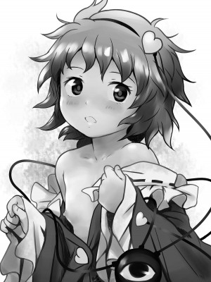 (名華祭16) [こまねすと (クックロビン)] むっつりプリティー♡さとりさまっ! (東方Project)_02