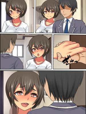 [フリテン堂] クラスの女子達が叔父さんのデカちん目当てに俺の部屋を溜まり場にするのだが_61