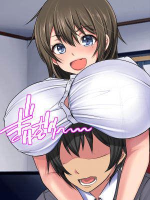 [フリテン堂] クラスの女子達が叔父さんのデカちん目当てに俺の部屋を溜まり場にするのだが_51