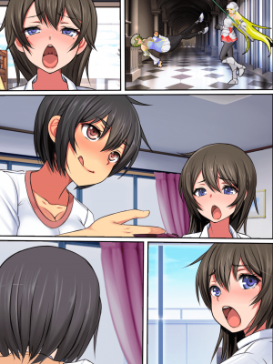 [フリテン堂] クラスの女子達が叔父さんのデカちん目当てに俺の部屋を溜まり場にするのだが_69