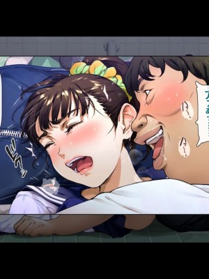 ボクのいいなり上級生3_101