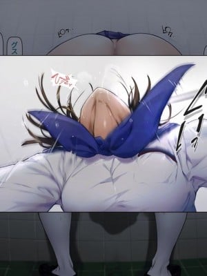 ボクのいいなり上級生3_123