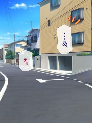 (同人CG集) [安楽街] 男女の性欲が逆転した世界で、絶倫がバレた僕の場合。_1387_21_00