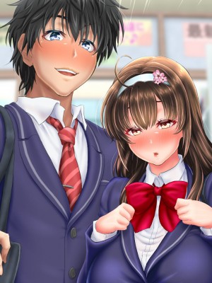 [一発シューター] 寝奪りケータイSHOP～ミラー越しの愛情～_456