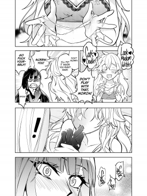 [天堂樹] Kono Kusogaki wa Shikuhakku shitemo Haha to Yaritagaru (このクソガキは四苦八苦しても母とヤリたが) (English)_017