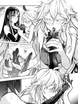 [天堂樹] Kono Kusogaki wa Shikuhakku shitemo Haha to Yaritagaru (このクソガキは四苦八苦しても母とヤリたが) (English)_018
