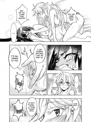 [天堂樹] Kono Kusogaki wa Shikuhakku shitemo Haha to Yaritagaru (このクソガキは四苦八苦しても母とヤリたが) (English)_024