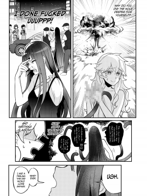 [天堂樹] Shirako Nikki (白子日記) (English)_034