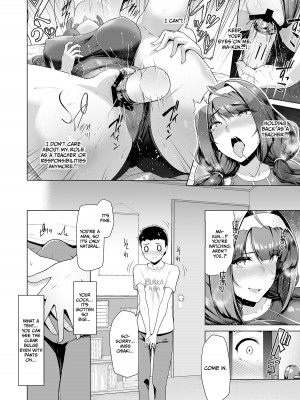 [8cm (はっせん)] 教え子と一日中即ハメしている同棲性活 [英語] [DL版]_009