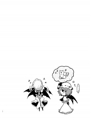 [KirororO (キレロ)] とどめを刺して (東方Project) [中国翻訳]  [DL版]_12