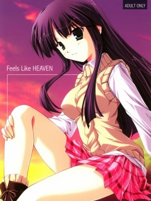 [基德漢化組] (Cレヴォ35) [Nirvana Soft (ひろにい)] Feels like HEAVEN (ガドガード、ホワイトアルバム)