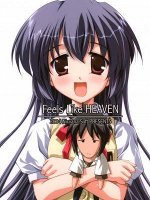 [基德漢化組] (Cレヴォ35) [Nirvana Soft (ひろにい)] Feels like HEAVEN (ガドガード、ホワイトアルバム)_18