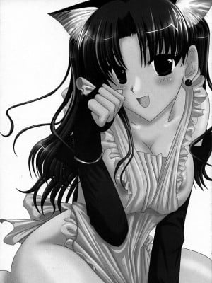 [wl00314824個人漢化] (コミコミ9) [うどんや (鬼月あるちゅ、ZAN)] 猫耳裸えぷりん (Fate╱stay night)_02