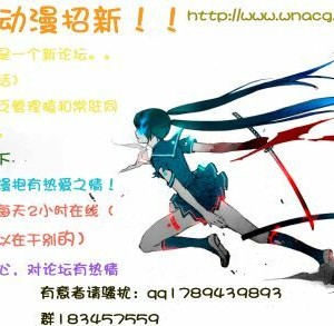 [N·L·S汉化组] (C80) [アレなサークル (b)] ねーさまのみぞ知るセカイ (神のみぞ知るセカイ)_19