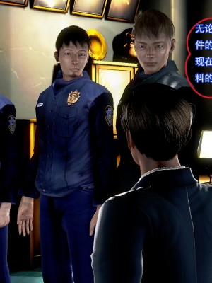 冰峰魔恋26-30_0237