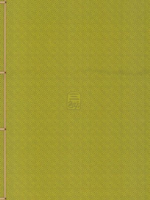 [三色坊(黑青郎君)] 百華莊9《婢女牡丹小姐的墮落》[中国語][無修正]_026
