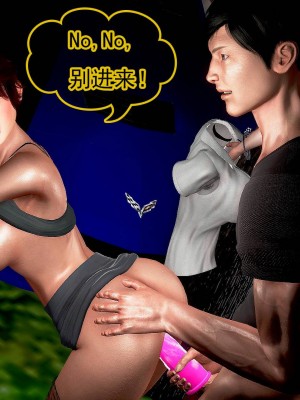 冰峰魔恋31-35_260